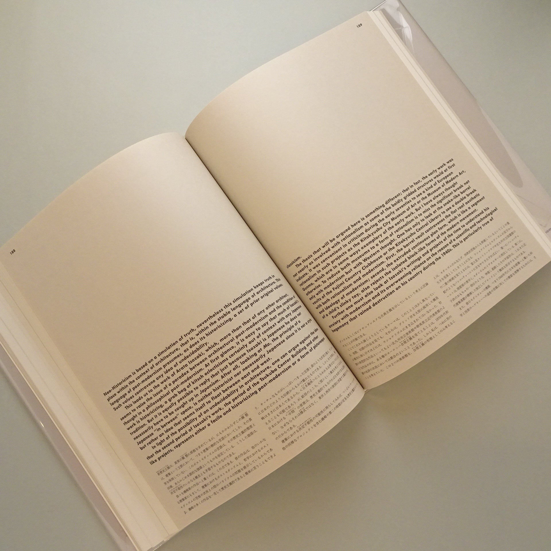 Arata Isozaki works 30 : architectural models, prints