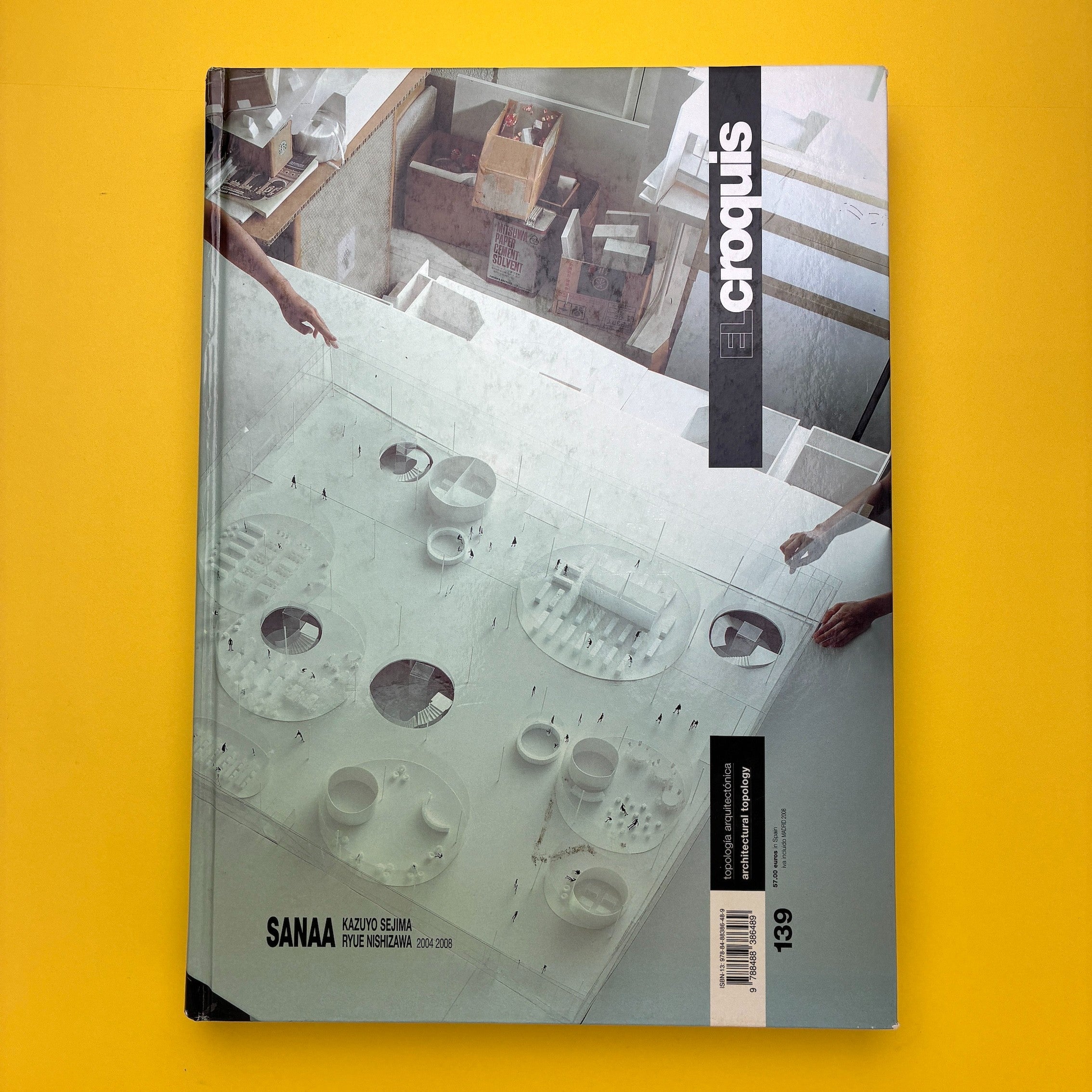 El Croquis エル・クロッキー 2008年1月号 特集：SANAA Kazuyo Sejima