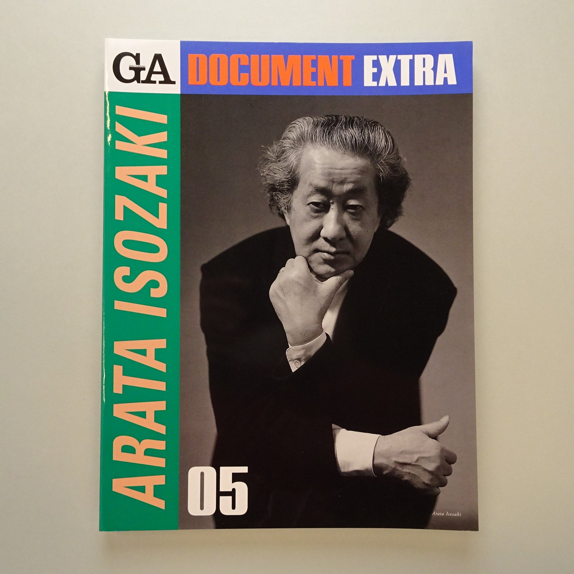 GA DOCUMENT EXTRA 05 － Arata Isozaki | コ本や ONLINE SHOP