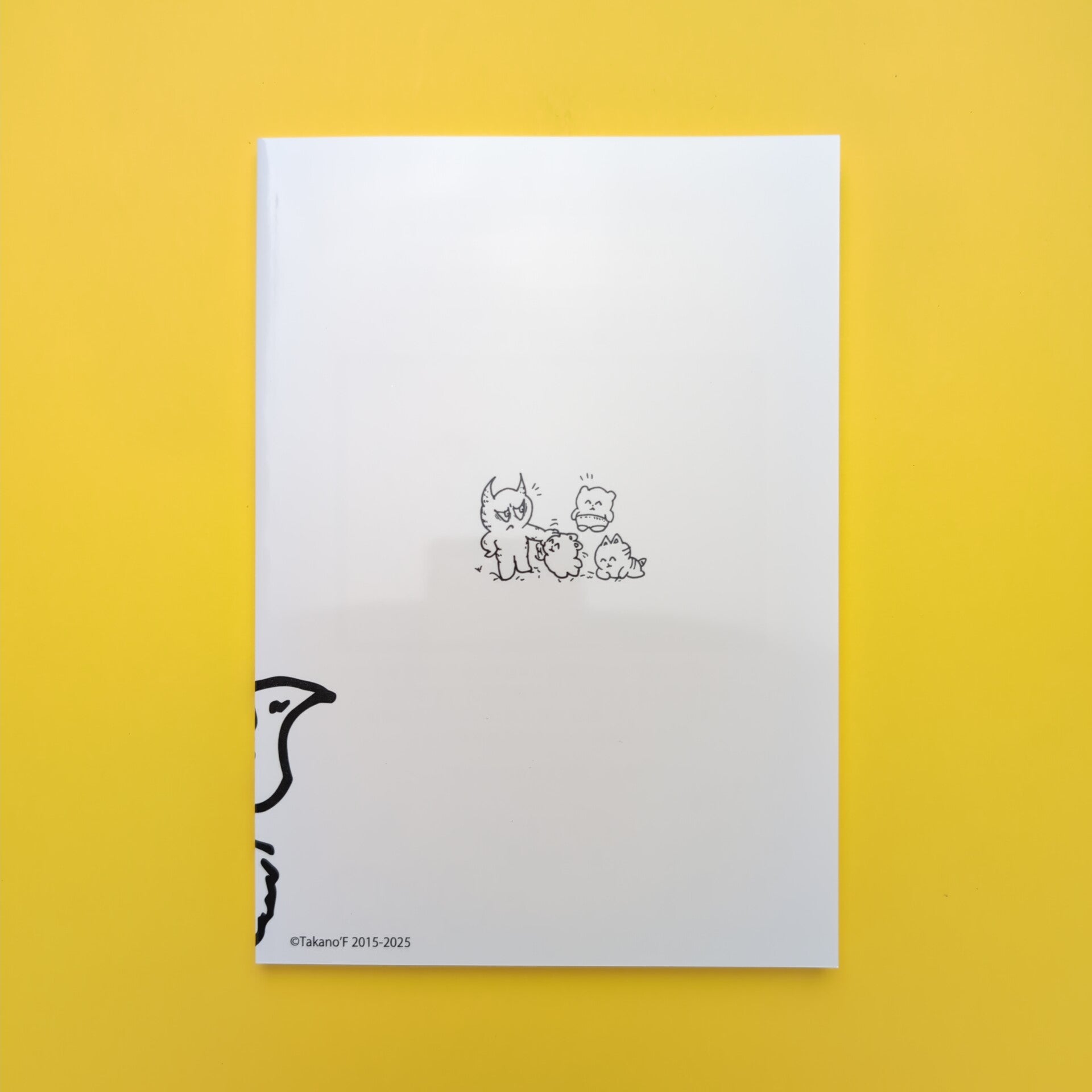 ウサ太夫3｜髙野F | コ本や ONLINE SHOP