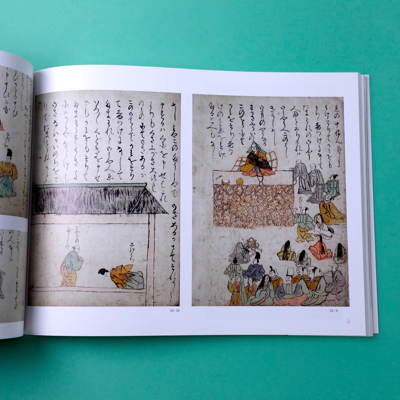 つきしま かるかや — 素朴表現の絵巻と説話画 | コ本や ONLINE SHOP