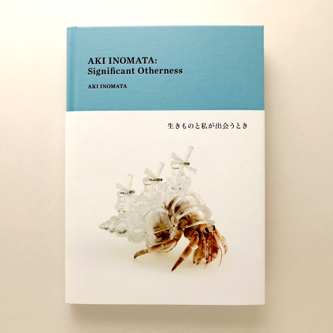 中古】 AKI INOMATA： Significant Otherness 生きものと私が