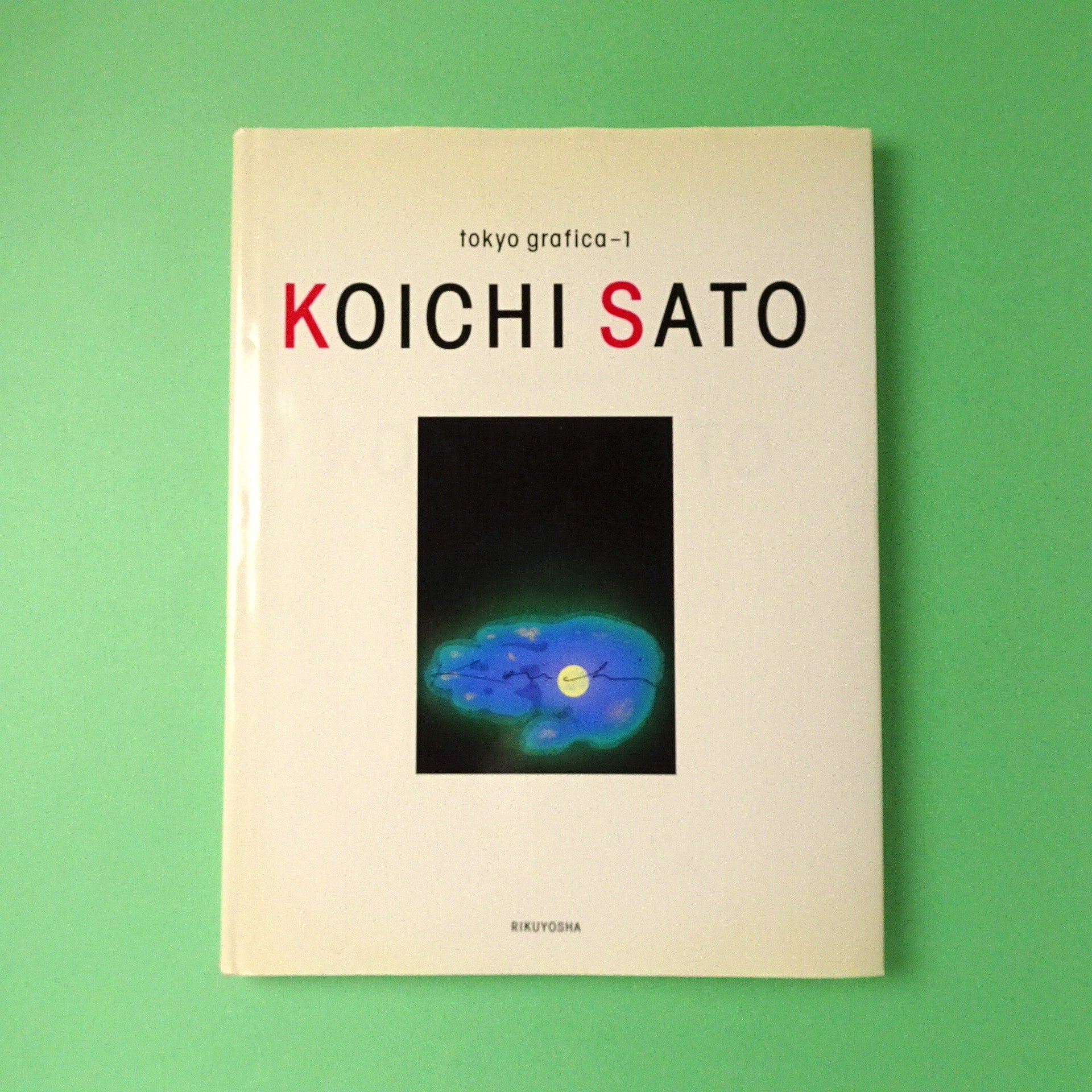佐藤晃一　KOICHI SATO TOKYO GRAFICA 1 KOICHI SATO tokyo grafica-1 | コ本や ONLINE SHOP