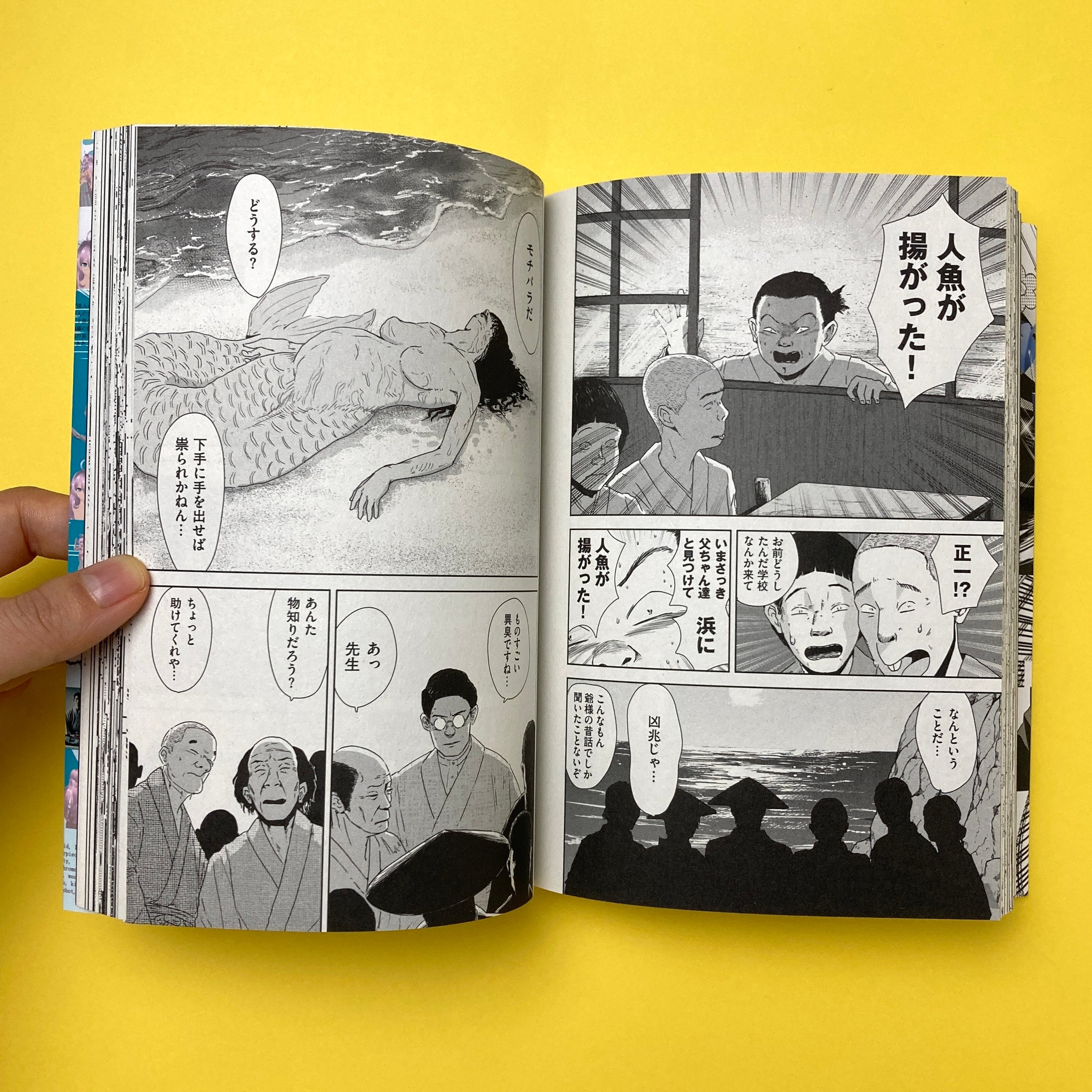 チェオクの剣 上下 本 チェオクの剣 上下 本 Amazon.co.jp: チェオクの剣: 韓国ドラマ