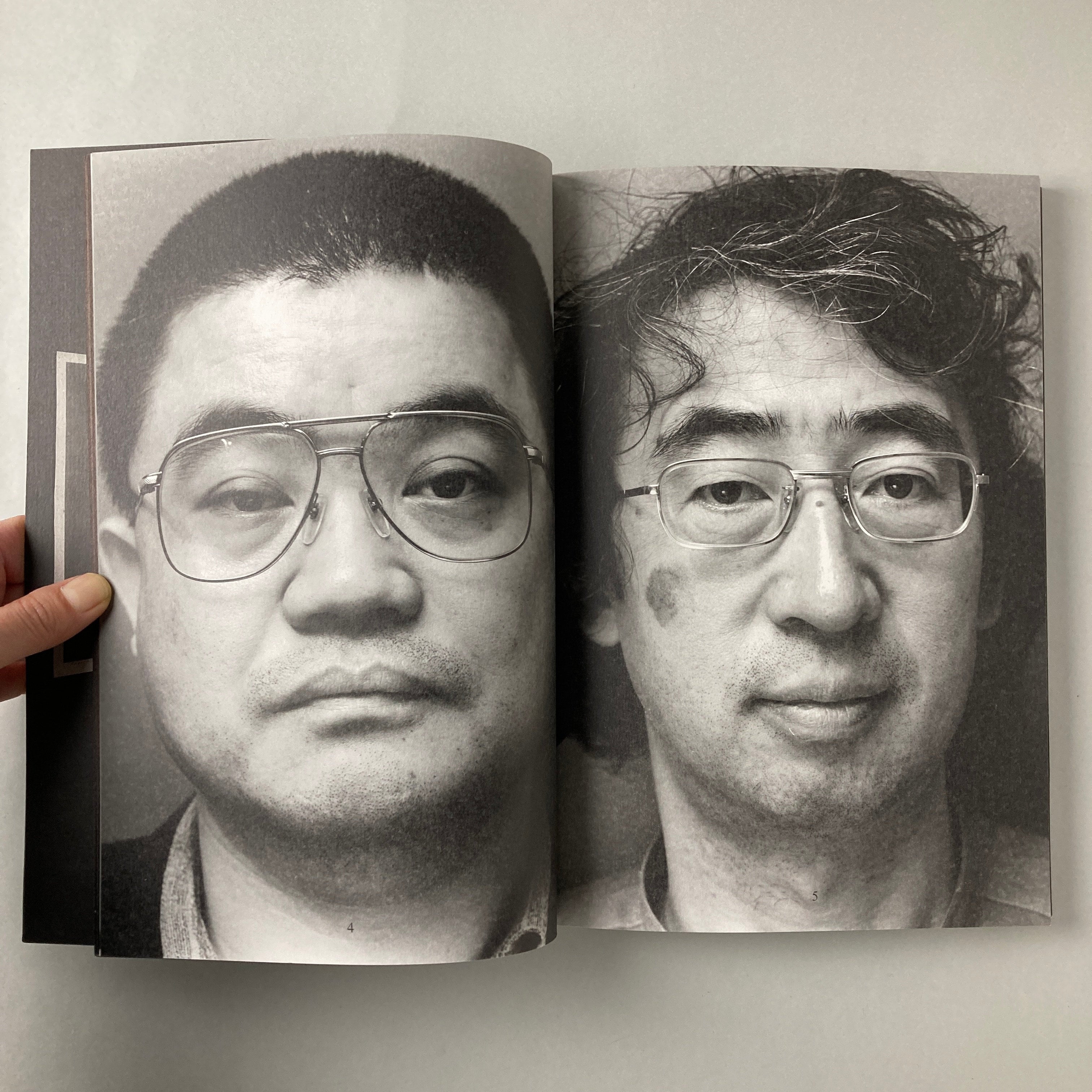 FREEZE｜安斎重男 | コ本や ONLINE SHOP