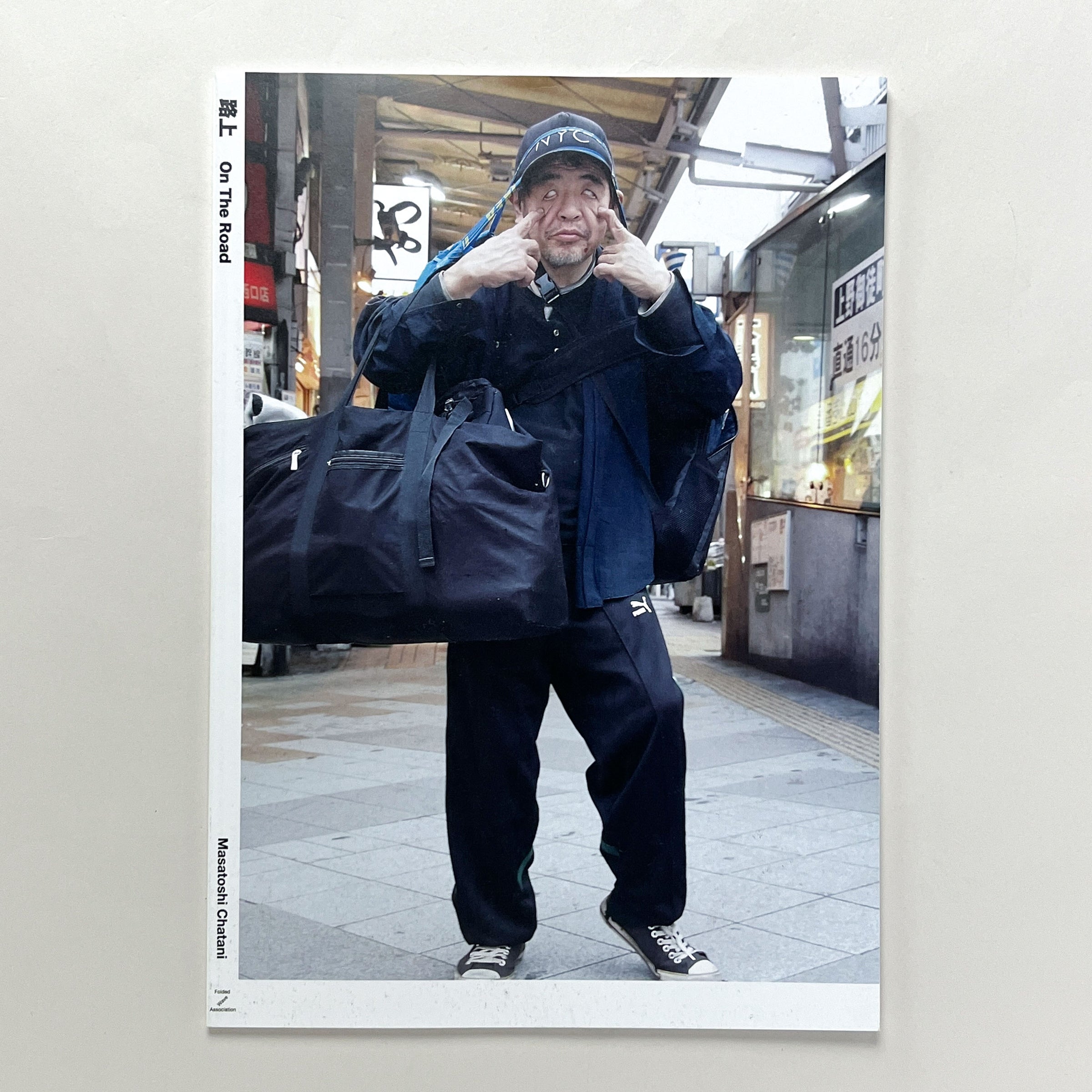 路上 On the Road｜茶谷公俊 | コ本や ONLINE SHOP