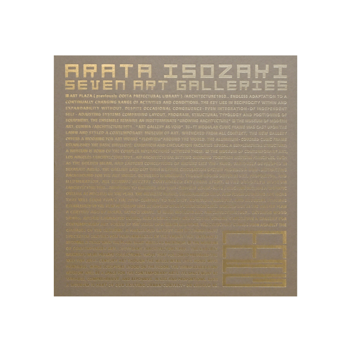 磯崎新 七つの美術空間』展図録 | コ本や ONLINE SHOP