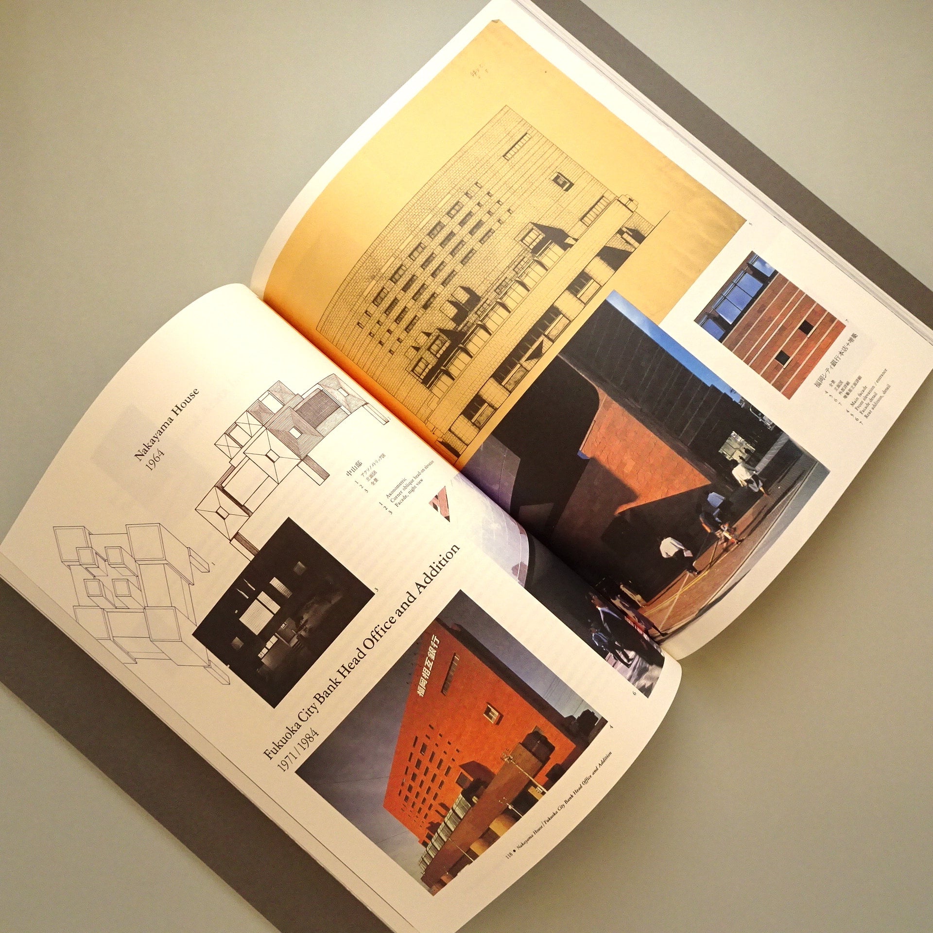 函入特装版 磯崎新1960/1990建築展 | コ本や ONLINE SHOP