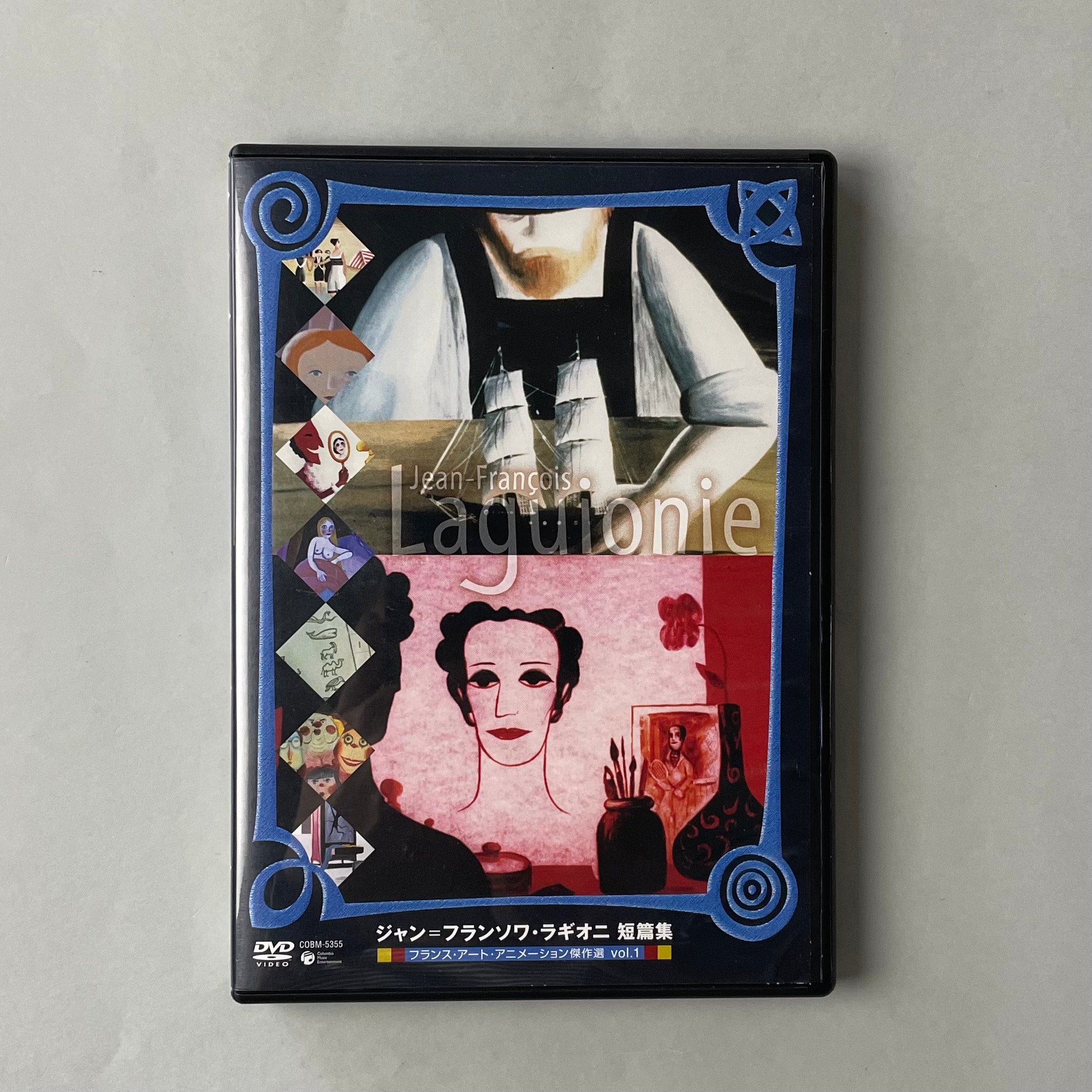 Andre Lhote、PAYSAGE、海外版超希少レゾネ、新品額付 Andre Lhote