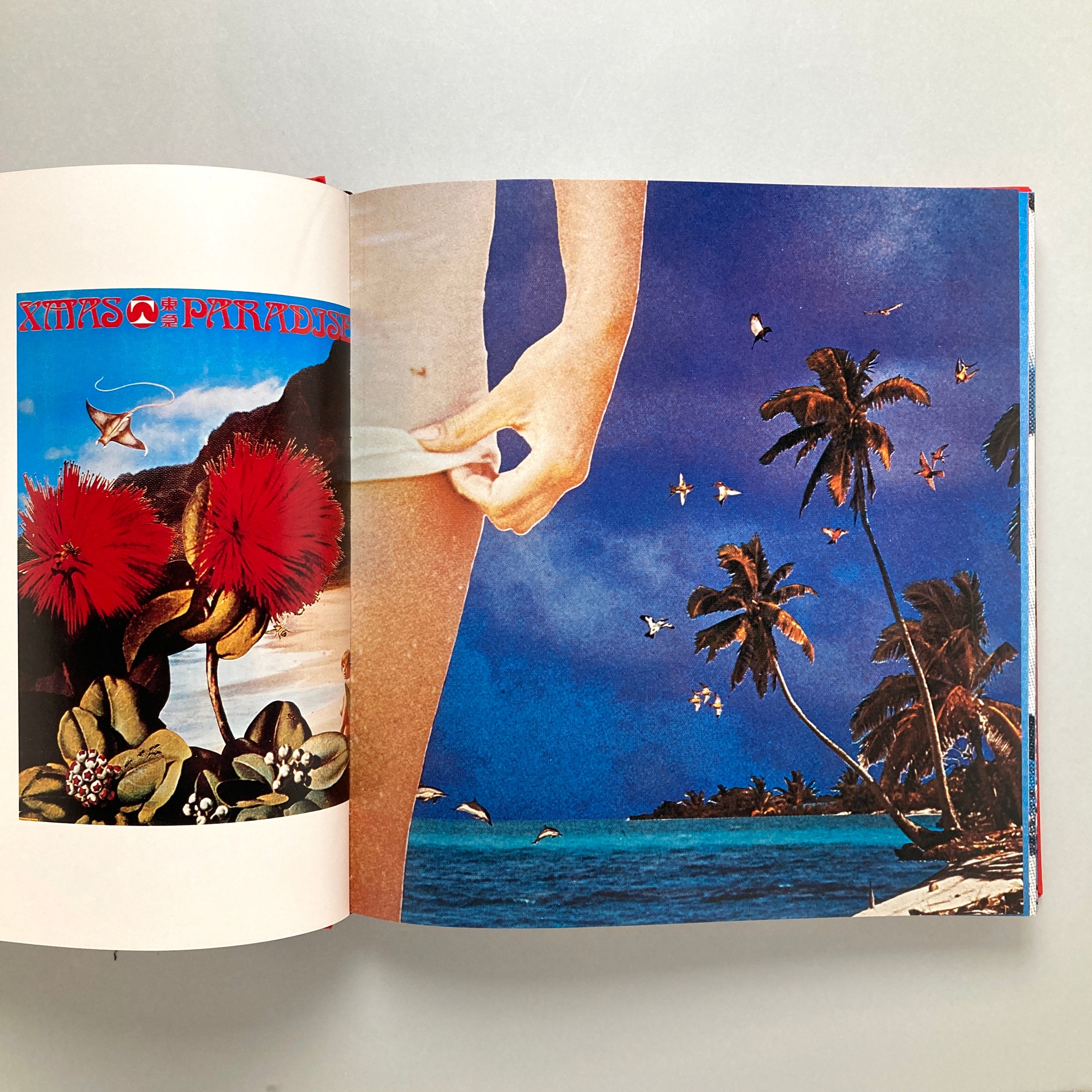 千年王国への旅｜横尾忠則 | コ本や ONLINE SHOP