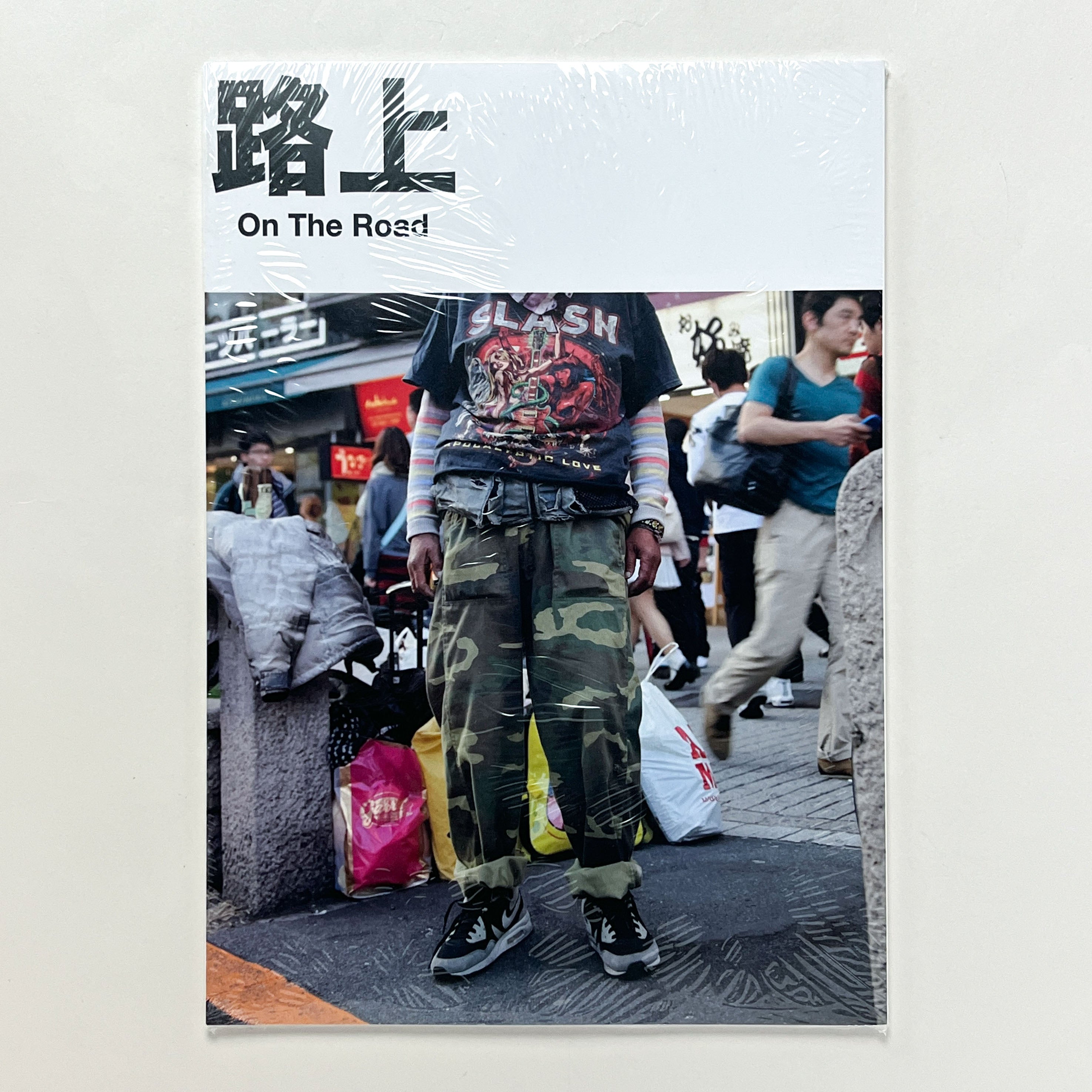 路上 On the Road｜茶谷公俊 | コ本や ONLINE SHOP