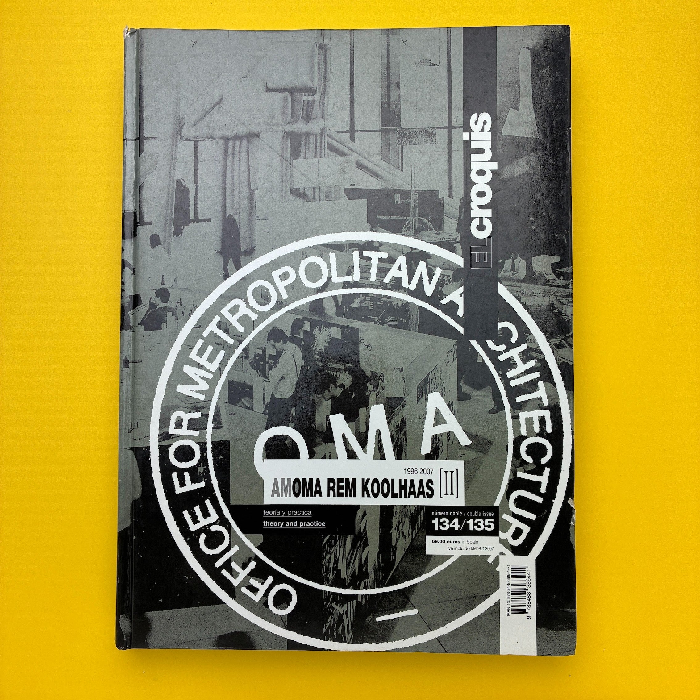 El Croquis エル・クロッキー 2007年1・2月号 特集：OMA Rem Koolhaas 