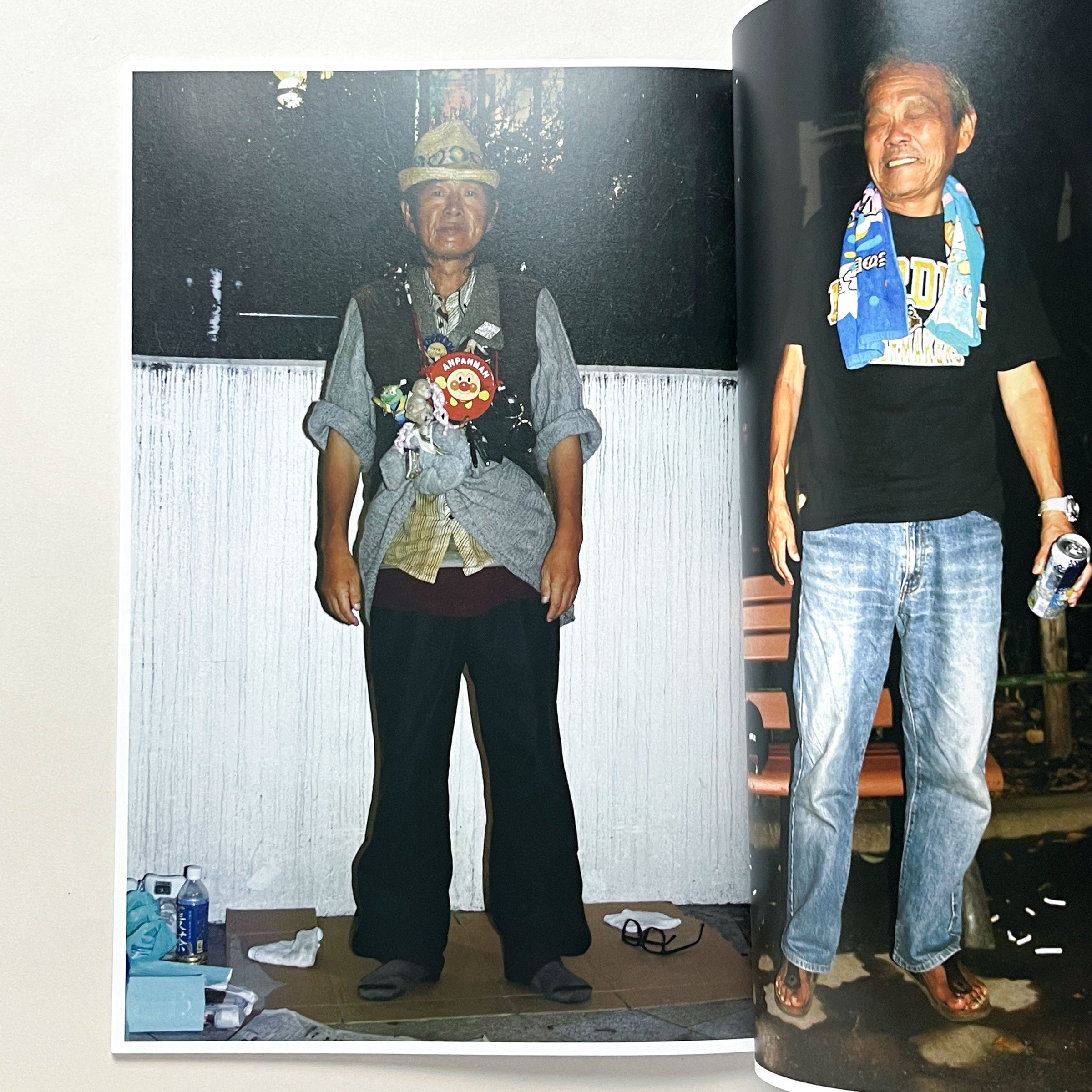 三昧 / LIBRO Amazon.co.jp: 三昧: Music
