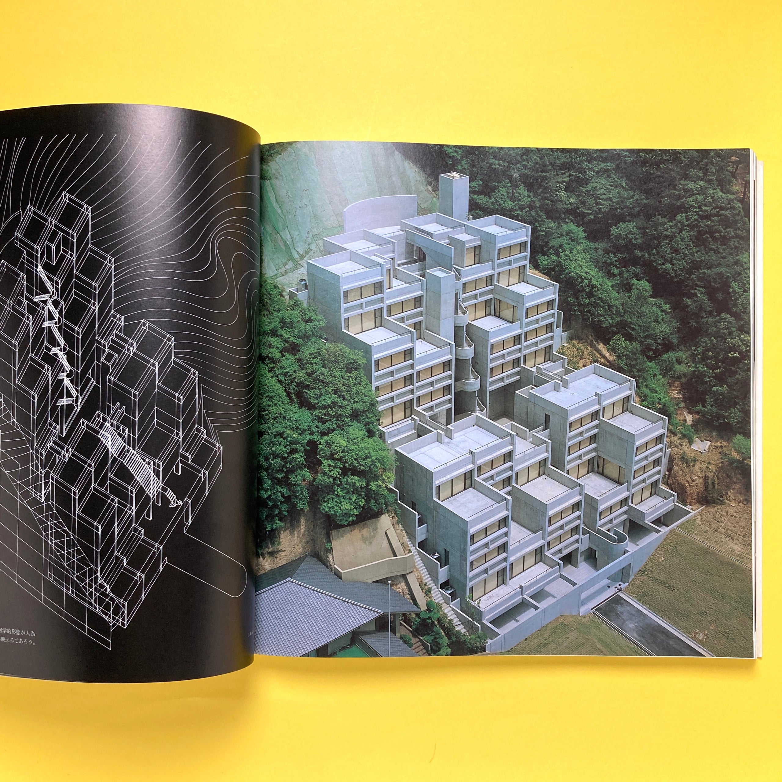 GA ARCHITECT 8 Tadao Ando 安藤忠雄 世界の建築家 | コ本や ONLINE SHOP
