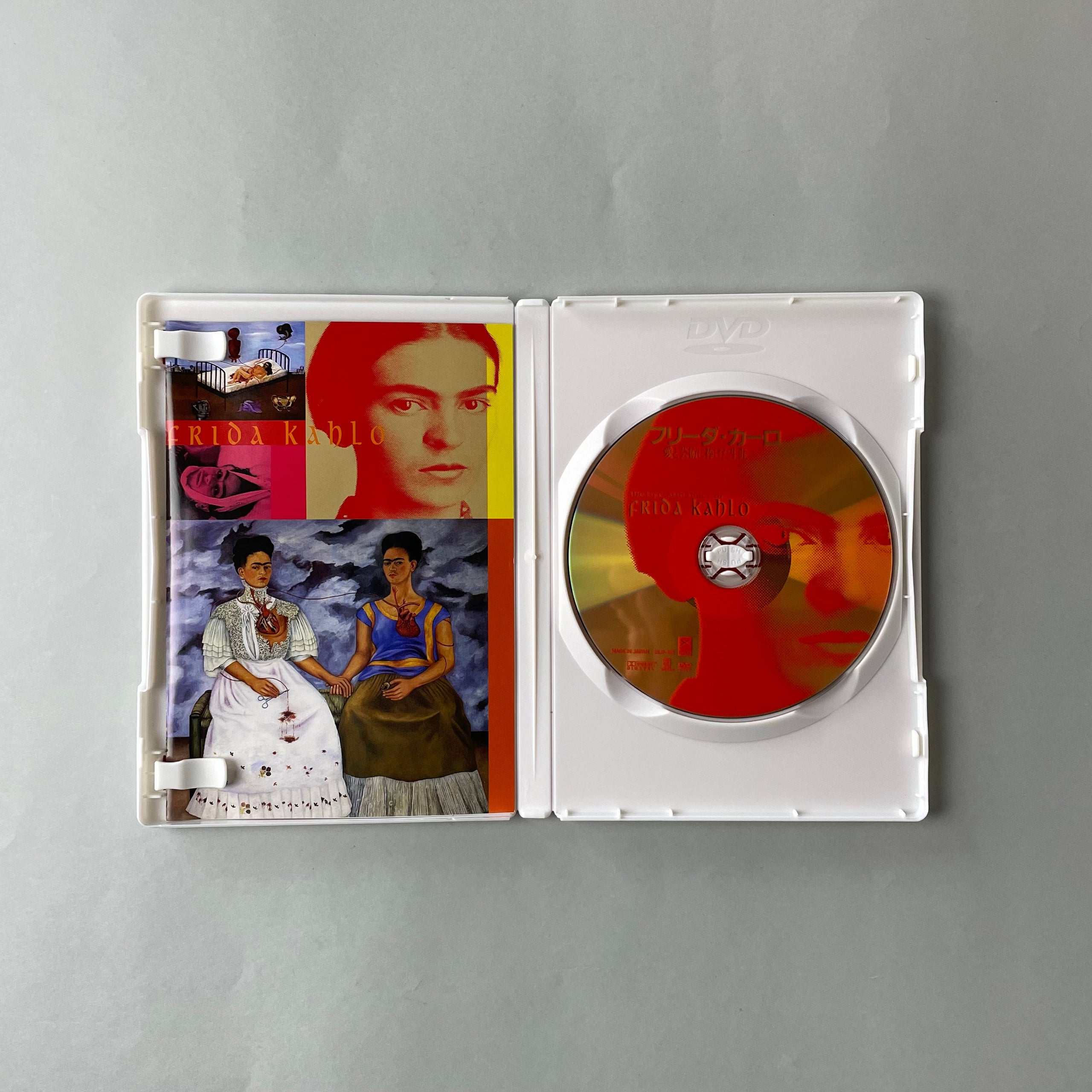2024公式店舗 | 愛と芸術に捧げた生涯 フリーダ・カーロ DVD コ本や SHOP ONLINE アート