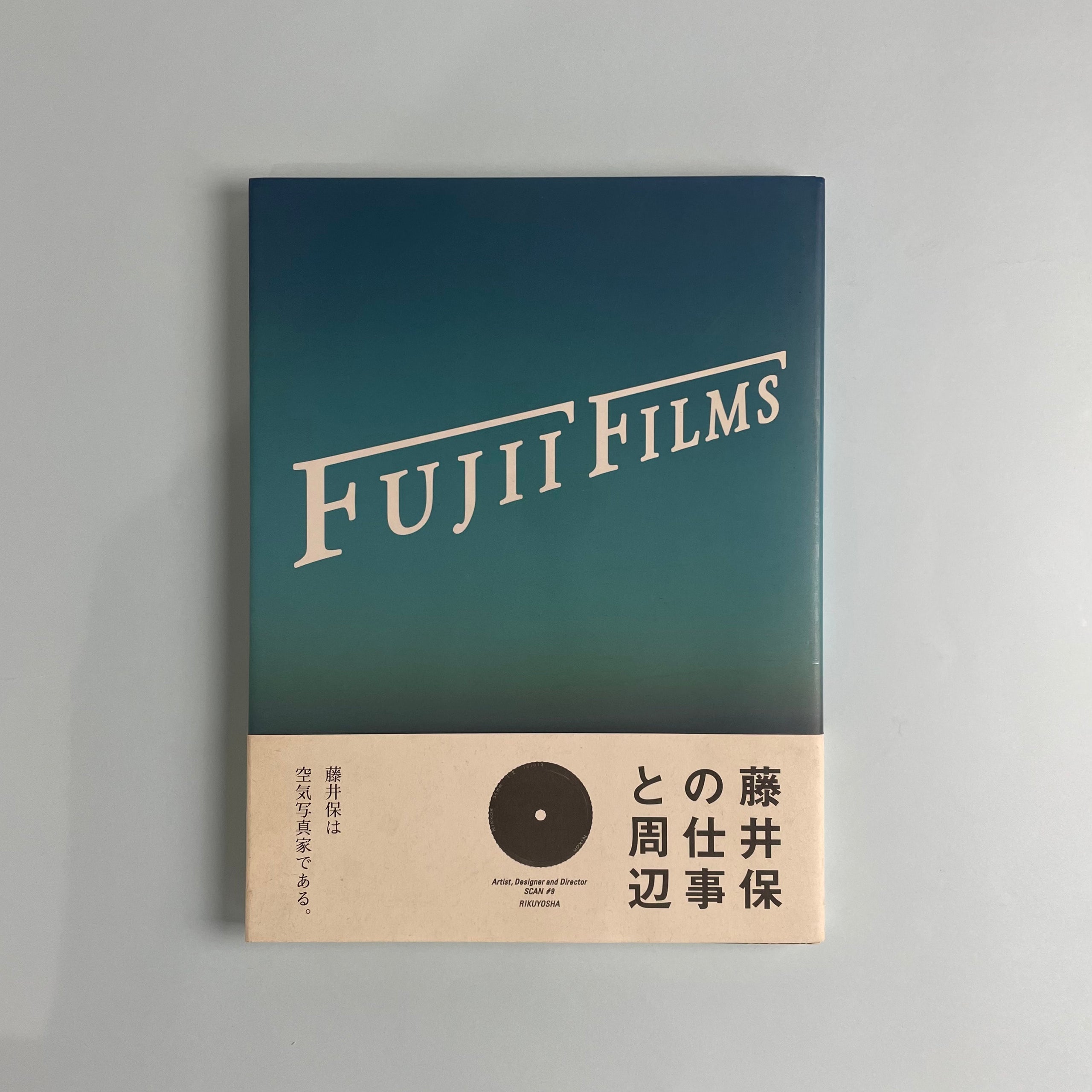 FUJII FILMS―藤井保の仕事と周辺 (Artist,Designer and Director SCAN) | コ本や ONLINE SHOP